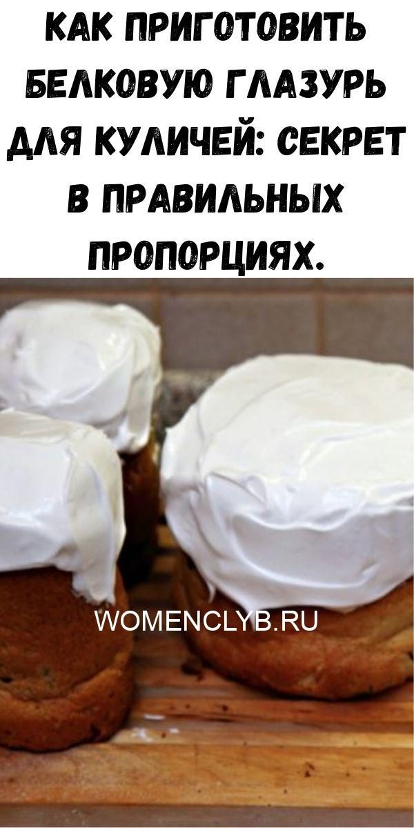 malosolnye-pomidory-v-pakete-2020-06-01t220859-435-5994899