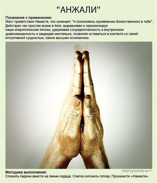 Поблагодарите Бога и Вселенную за все, что есть в Вашей жизни! Поблагодарите Бога и Вселенную за все, что есть в Вашей жизни!