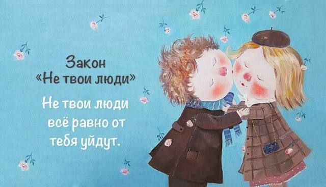 Ирина Хакамада: 13 отрезвляющих правил жизни для женщин Ирина Хакамада: 13 отрезвляющих правил жизни для женщин