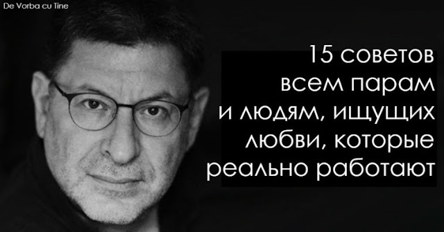 «ЕСЛИ ВЫ НЕ НУЖНЫ СЕБЕ – ВЫ НИКОМУ НЕ НУЖНЫ»: 15 ЖЕСТКИХ ИСТИН ДЛЯ ЖЕНЩИН «ЕСЛИ ВЫ НЕ НУЖНЫ СЕБЕ – ВЫ НИКОМУ НЕ НУЖНЫ»: 15 ЖЕСТКИХ ИСТИН ДЛЯ ЖЕНЩИН